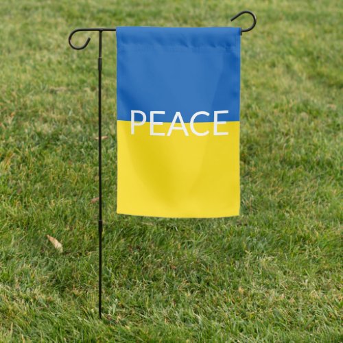 Ukraine peace blue yellow custom text  garden flag