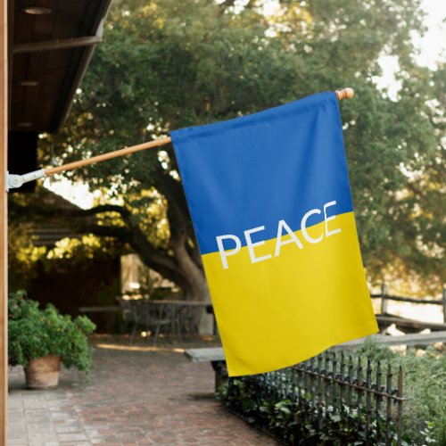 Ukraine peace blue yellow custom text house flag