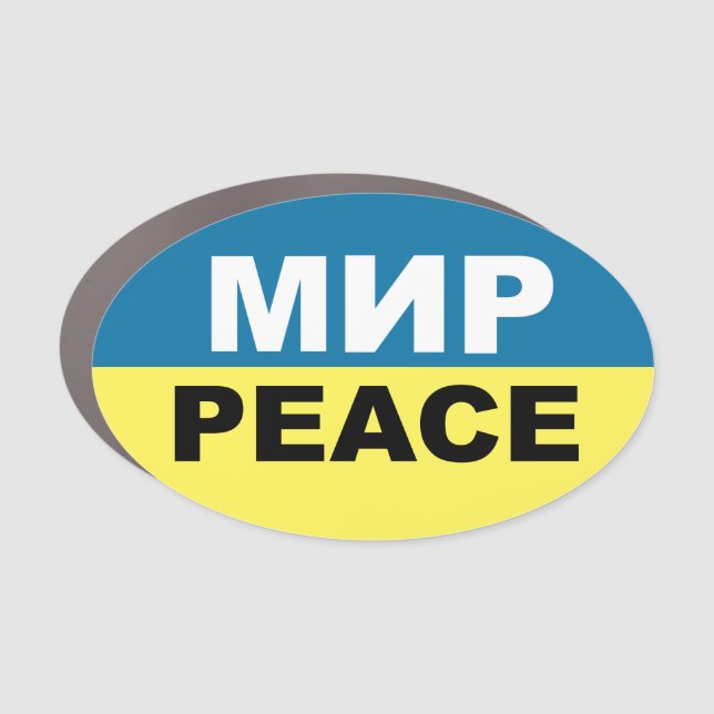 Ukraine Peace  Car Magnet (Front)