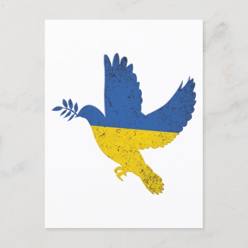 Ukraine Peace Dove Ukrainian Pride Flag Postcard