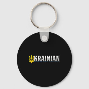 Ukraine Peace Homeland Flag Ukrainian Ukrainian Co Keychain