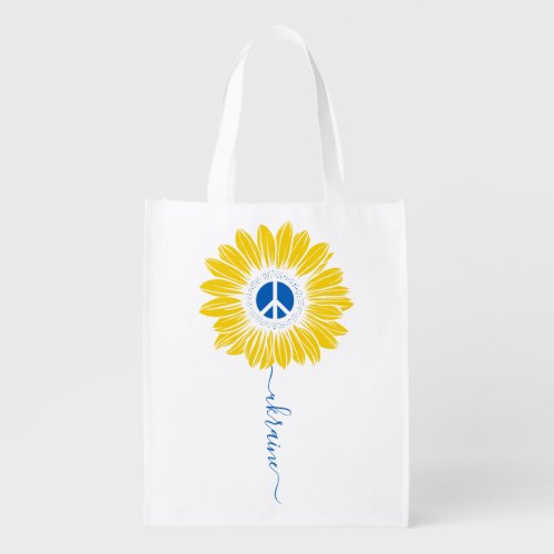 Ukraine Peace Sunflower Grocery Bag