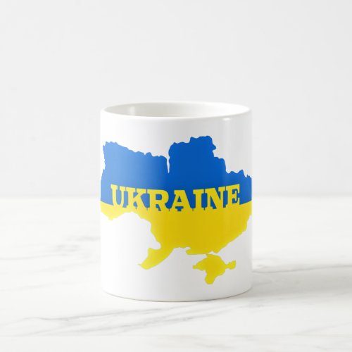 Ukraine _ Peace _ Ukrainian Flag _ Freedom Support Coffee Mug