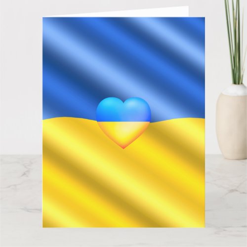 Ukraine _ Peace _ Ukrainian Flag _ Freedom Thank You Card