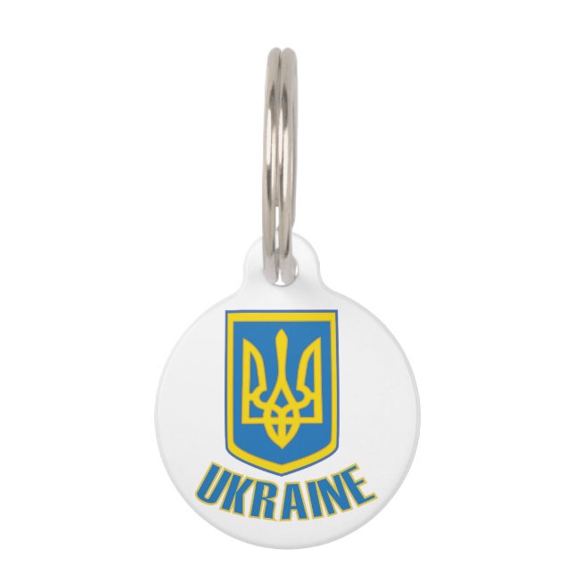Ukraine Pet ID Tag (Front)