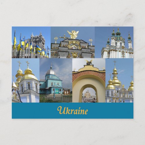 Ukraine Postcard