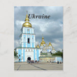 Ukraine Postcard