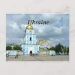 Ukraine Postcard