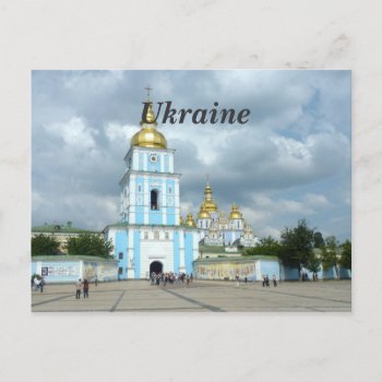 Ukraine Postcard by GoingPlaces at Zazzle