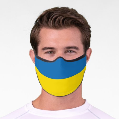 Ukraine  premium face mask
