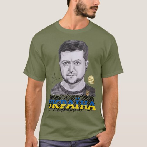 Ukraine President Zelenskyy Autograph T_Shirt