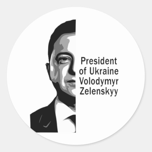 Ukraine President Zelenskyy Half Portrait BW Art Classic Round Sticker