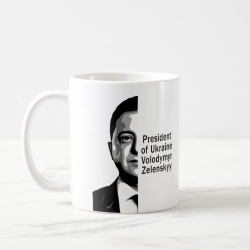 Ukraine President Zelenskyy Half Portrait BW Art Coffee Mug