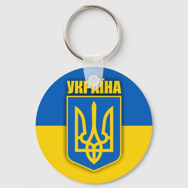 Ukraine Pride Keychain (Front)