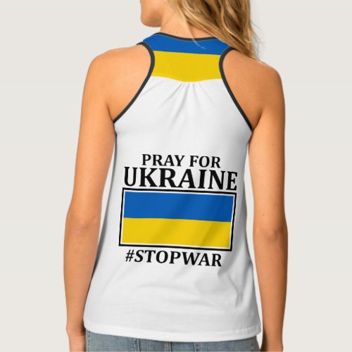 Ukraine _ Racerback Tank Top