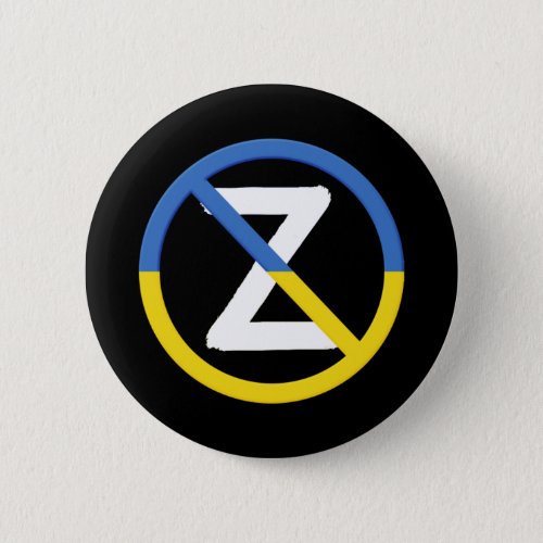 Ukraine Resistance Symbol I Stand With Ukraine Button