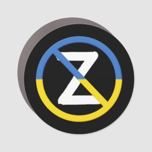 Ukraine Resistance Symbol I Stand With Ukraine Car Magnet
