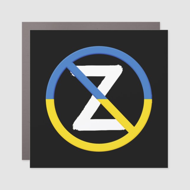 Ukraine Resistance Symbol I Stand With Ukraine Car Magnet (Front)