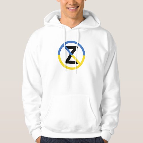 Ukraine Resistance Symbol I Stand With Ukraine Hoodie