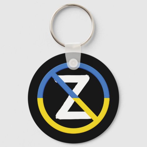 Ukraine Resistance Symbol I Stand With Ukraine Keychain