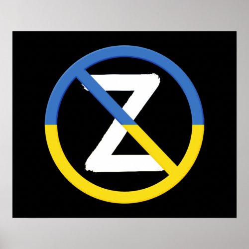 Ukraine Resistance Symbol I Stand With Ukraine Poster