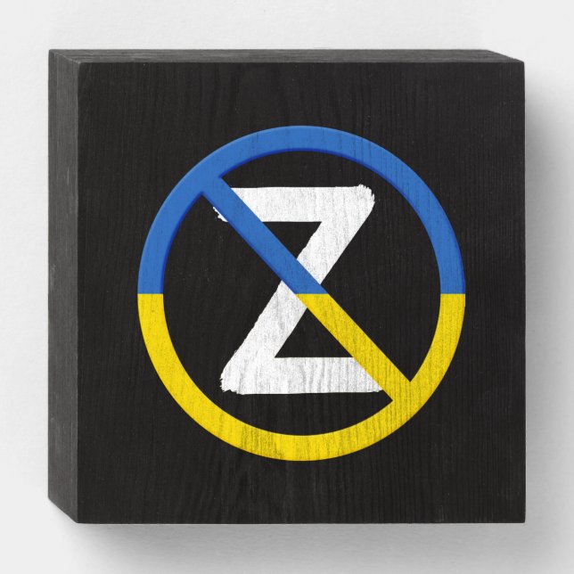 Ukraine Resistance Symbol I Stand With Ukraine Wooden Box Sign (Front Horizontal)