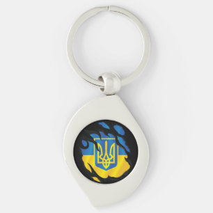 Ukraine Ripped Flag Keychain