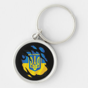 Ukraine Ripped Flag Keychain