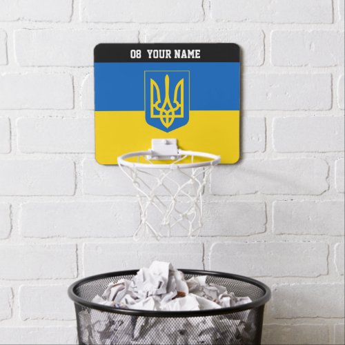 Ukraine Scores Name  Number Ukrainian Flag Mini Basketball Hoop
