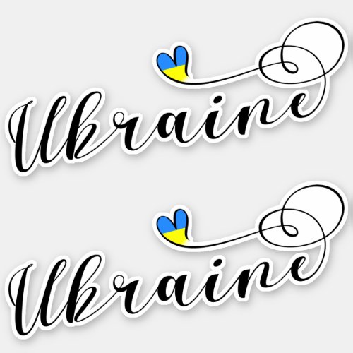 Ukraine Scripted Font Flag In Heart Україна Sticker