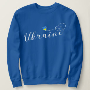 Ukraine Scripted Font Flag In Heart, Україна Sweatshirt