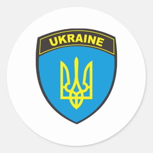 Ukraine Shield Round Sticker | Zazzle