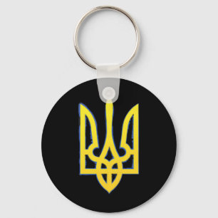 Ukraine Shirt Ukrainian Trident Military Zelensky Keychain