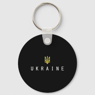 Ukraine Shirt Ukrainian Tryzub Trident Patriotic F Keychain