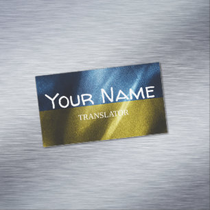 Ukraine silk flag business card magnet