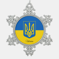 Ukraine snowflake, Ukrainian Flag