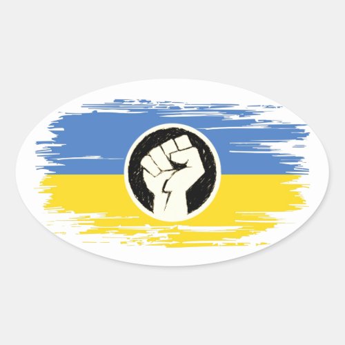 Ukraine solidarity blue yellow flag raised fist oval sticker