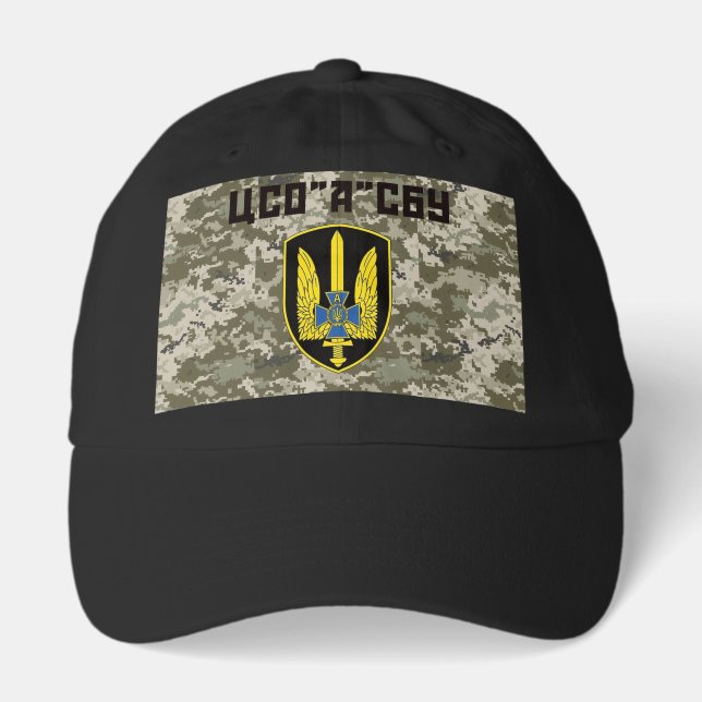Ukraine Special Forces Alpha Group SBU Hat (Front)