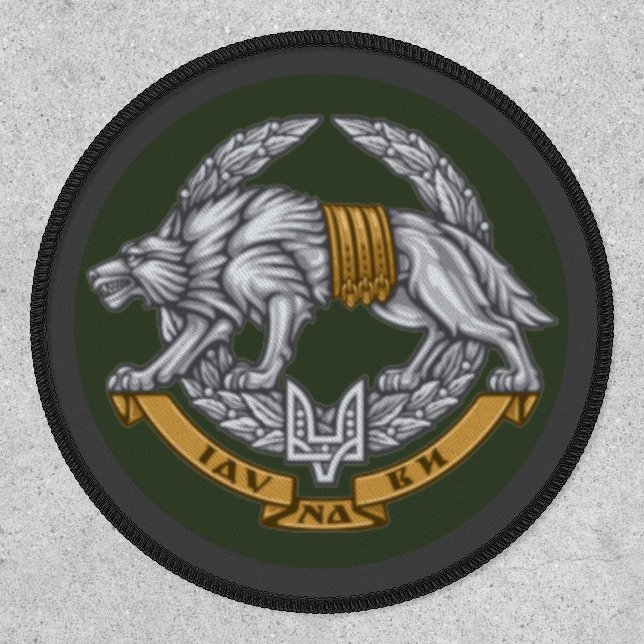 Ukraine Special Forces Patch (Front)
