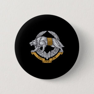 Ukraine Special Operations Forces Spetsnaz Wolf Button