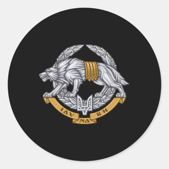 Ukraine Special Operations Forces - Spetsnaz Wolf  Classic Round Sticker (Front)