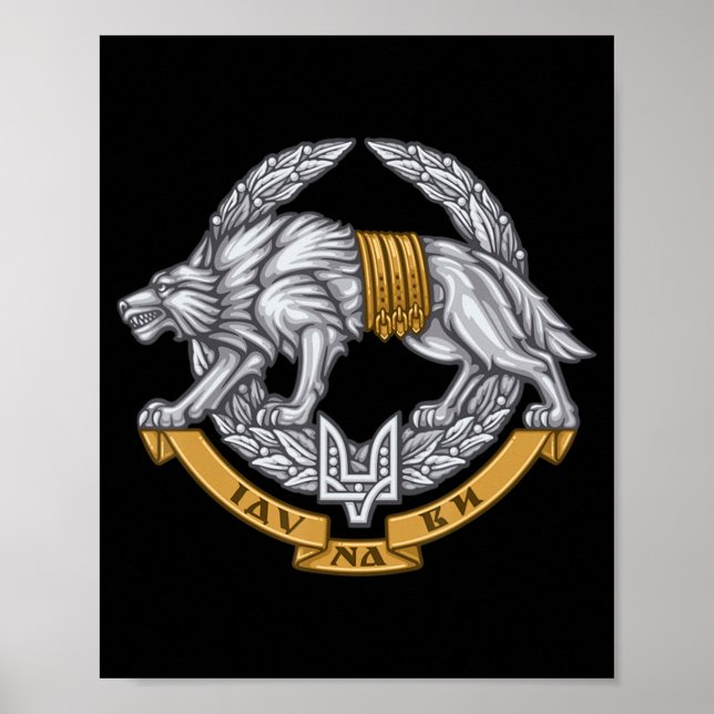 Ukraine Special Operations Forces  Spetsnaz Wolf   Poster (Front)