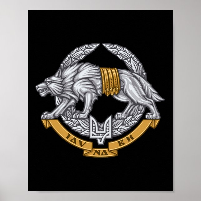 Ukraine Special Operations Forces - Spetsnaz Wolf  Poster (Front)