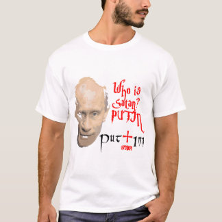 Ukraine standwithukraine stoprussia stopInvasion T-Shirt