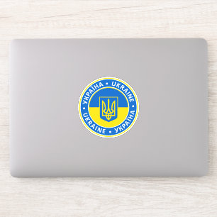 Ukraine Sticker
