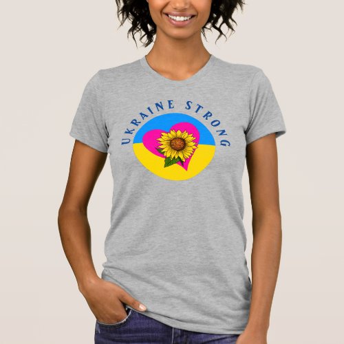 Ukraine Strong Cute Sunflower Heart T_Shirt