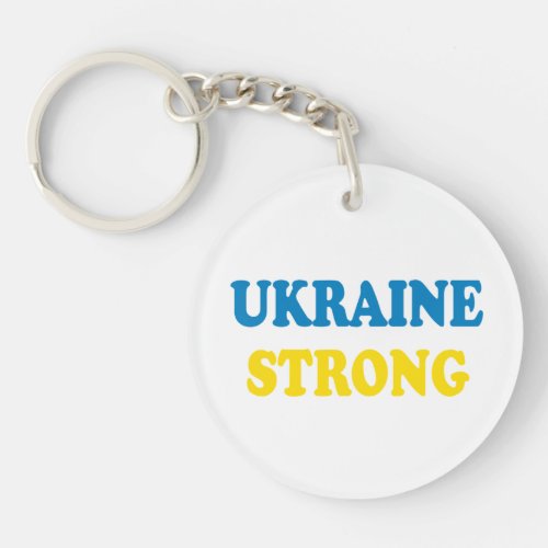 Ukraine Strong Keychain