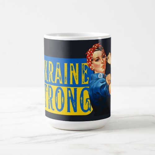 Ukraine Strong Rosie the Riveter  Coffee Mug