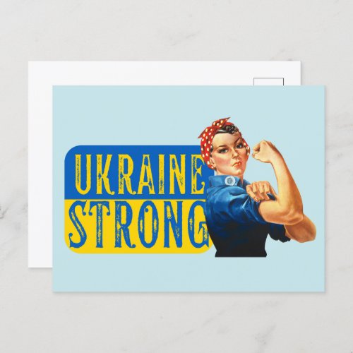 Ukraine Strong Rosie the Riveter  Postcard