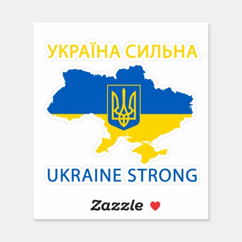 Ukraine Strong Ukrainian country Support Sticker